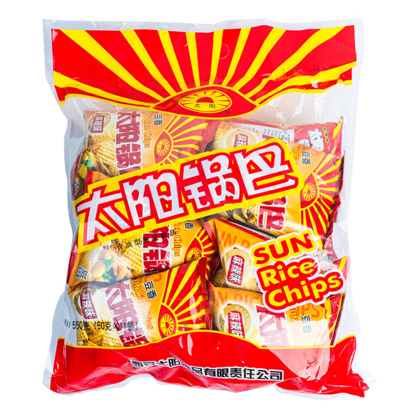 太阳锅巴 豆香 麻辣味 550g(50g*11袋) 辣道劲爽解馋休闲零食儿时回忆