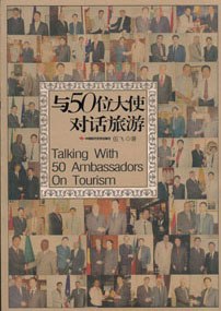 生活百科系列电子图书