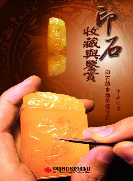 《文学艺术》系列电子图书（39本）