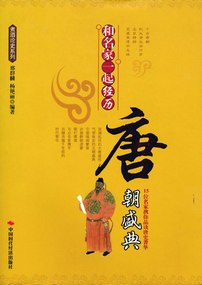 《文学艺术》系列电子图书（39本）