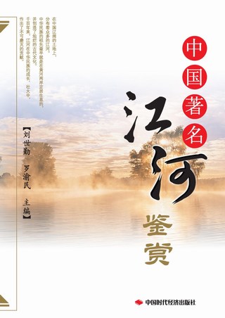 《人文社科》系列电子图书（27本）