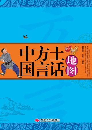 《人文社科》系列电子图书（27本）