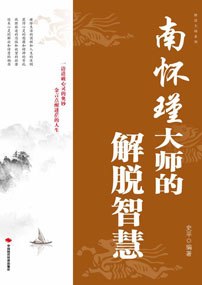 《人文社科》系列电子图书（27本）