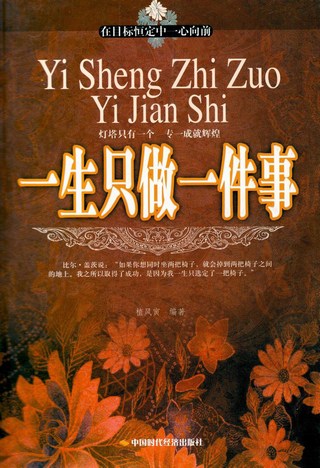 《人文社科》系列电子图书（27本）